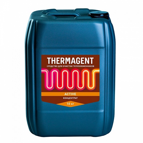 Жидкость промывочная THERMAGENT Active, фосфорная кислота (10 литров) Жидкость промывочная THERMAGENT Active, фосфорная кислота (10 литров)