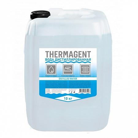 Вода дистиллированная Thermagent 10 л