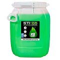 Теплоноситель (антифриз) STI пропиленгликоль (-65°C) 50 кг. Теплоноситель (антифриз) STI пропиленгликоль (-65°C) 50 кг.
