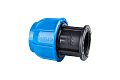 Муфта ПНД 40х1 1/4" ВР Arangul Муфта ПНД 40х1 1/4" ВР Arangul