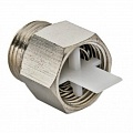 Клапан отсекающий 1/2" Клапан отсекающий 1/2"