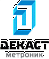 Декаст Декаст