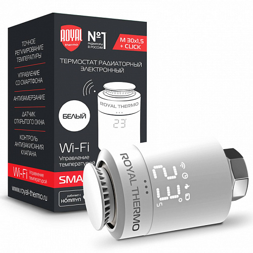 Термоголовка Royal Thermo Smart Heat, на клипсе/ М30 х1,5 (5-30°C) Термоголовка Royal Thermo Smart Heat, на клипсе/ М30 х1,5 (5-30°C)
