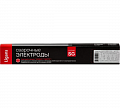 Электроды SG 50 MK 4мм (пачка 1 кг) Ligans L144 Электроды SG 50 MK 4мм (пачка 1 кг) Ligans L144
