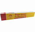 Электроды 46MK 4мм (пачка 5 кг) от Михалыча М024 Электроды 46MK 4мм (пачка 5 кг) от Михалыча М024