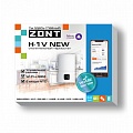 Термостат на DIN рейку Zont H-1V NEW, программируемый, 12 В Термостат на DIN рейку Zont H-1V NEW, программируемый, 12 В