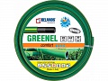 Шланг напорный GREENEL , 21 атм., 3/4, бухта 20 м. усилен. Шланг напорный GREENEL , 21 атм., 3/4, бухта 20 м. усилен.