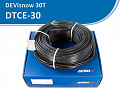 Нагревательный кабель Devi snow 30T, 30 Вт/м, 63 м. Нагревательный кабель Devi snow 30T, 30 Вт/м, 63 м.