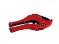 Ножницы 16-40 Candan Ножницы 16-40 Candan