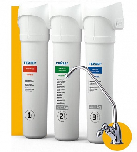 Фильтр для воды Гейзер смарт для жесткой воды Фильтр для воды Гейзер смарт для жесткой воды