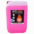 Теплоноситель (антифриз) STI этиленгликоль (-65°C) 20 кг. Теплоноситель (антифриз) STI этиленгликоль (-65°C) 20 кг.