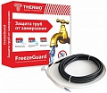 Комплект для обогрева труб FreezeGuard 15 Вт/м 1м Комплект для обогрева труб FreezeGuard 15 Вт/м 1м