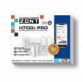 Контроллер комнатный/на DIN рейку Zont H700+ PRO, программируемый, 12 В Контроллер комнатный/на DIN рейку Zont H700+ PRO, программируемый, 12 В