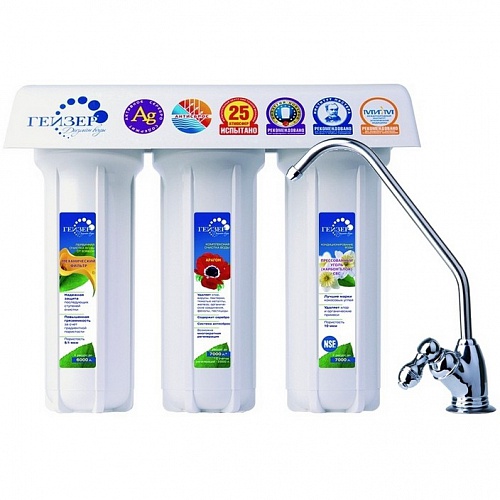 Фильтр для воды Гейзер-3ВК люкс для жестк.воды Фильтр для воды Гейзер-3ВК люкс для жестк.воды